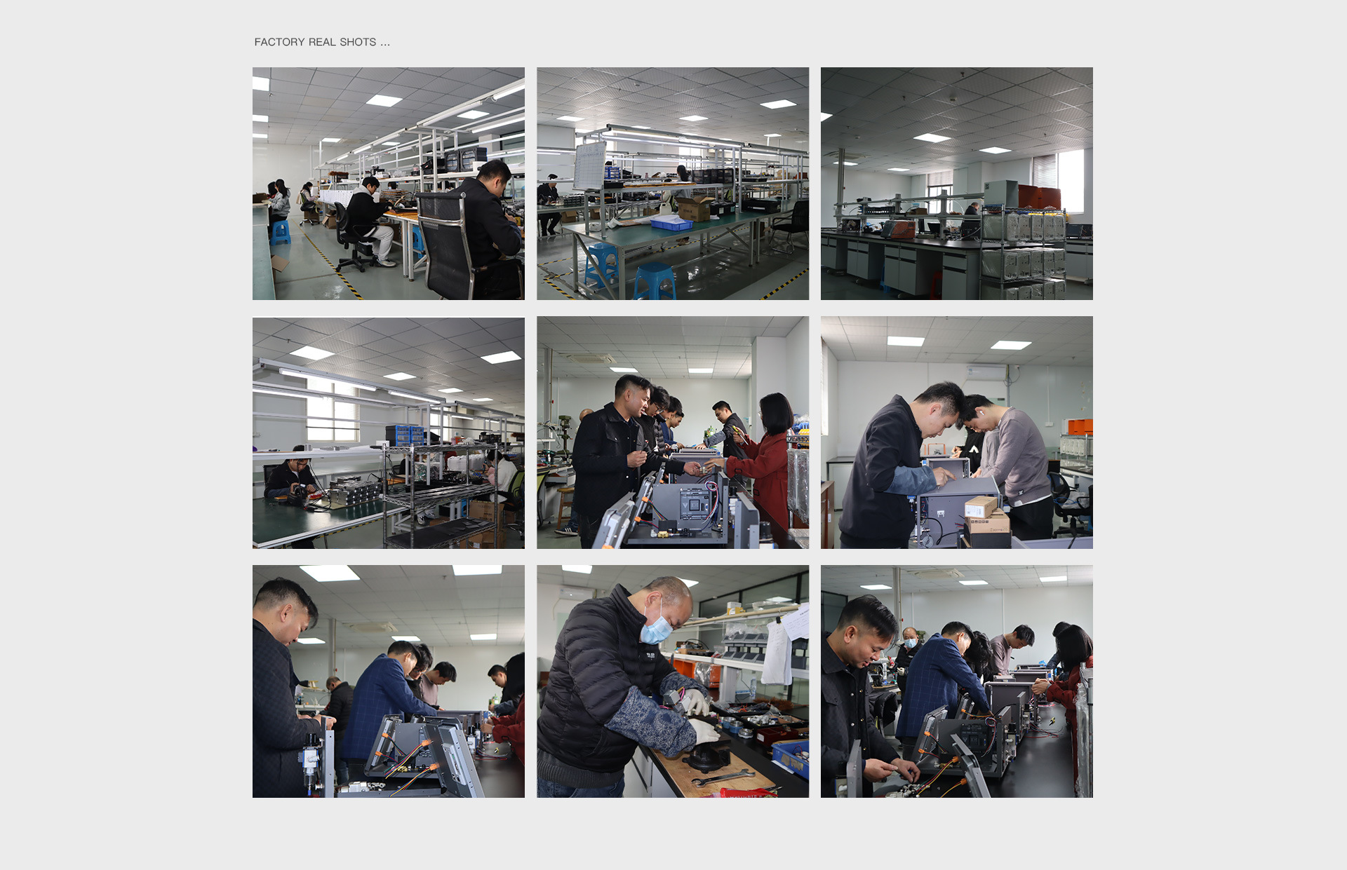 华府兄弟办公环境