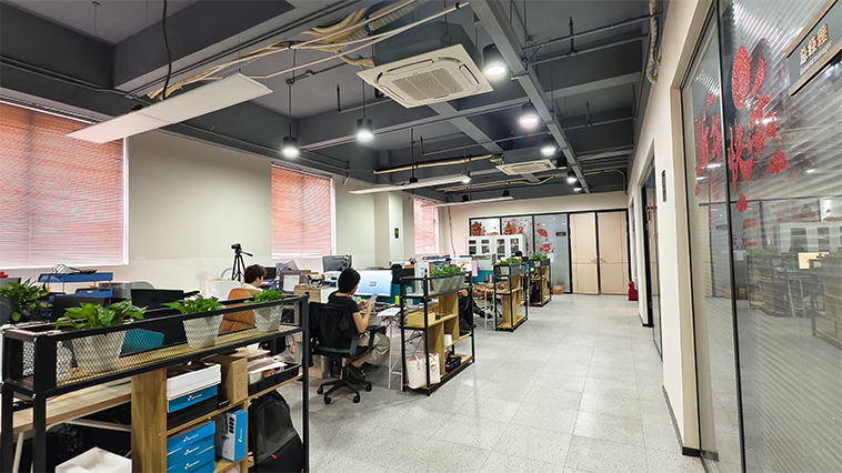 华府兄弟综合办公室