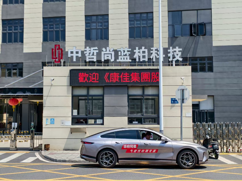 华府兄弟上门服务