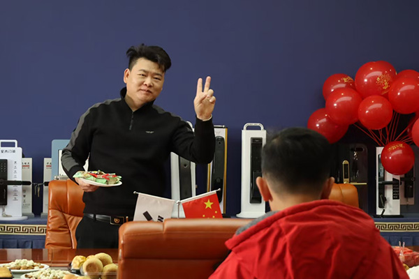 华府-发放红包 华府-发放红包