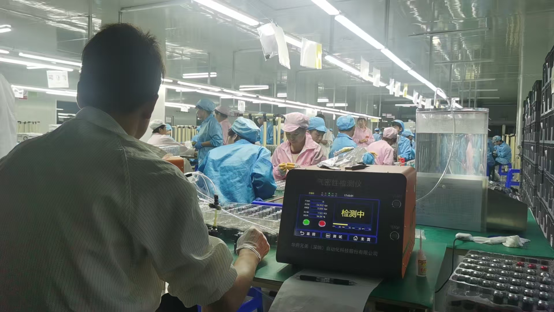 深圳佳信德携手华府兄弟 升级医用雾化器生产质控体系