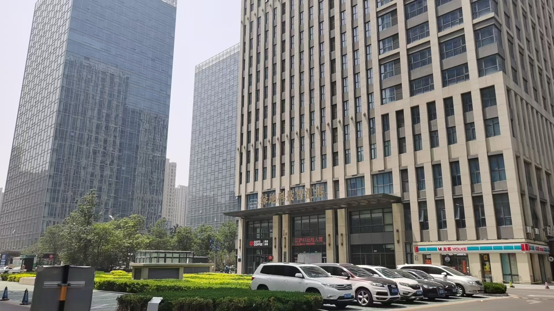 山东办事处开设