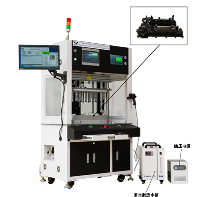 华府仪器-柜机式