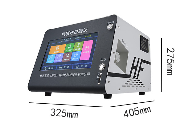 WF系列第六代机尺寸