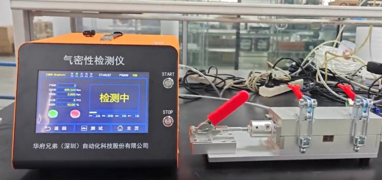 氢气发生瓶密封性检测仪