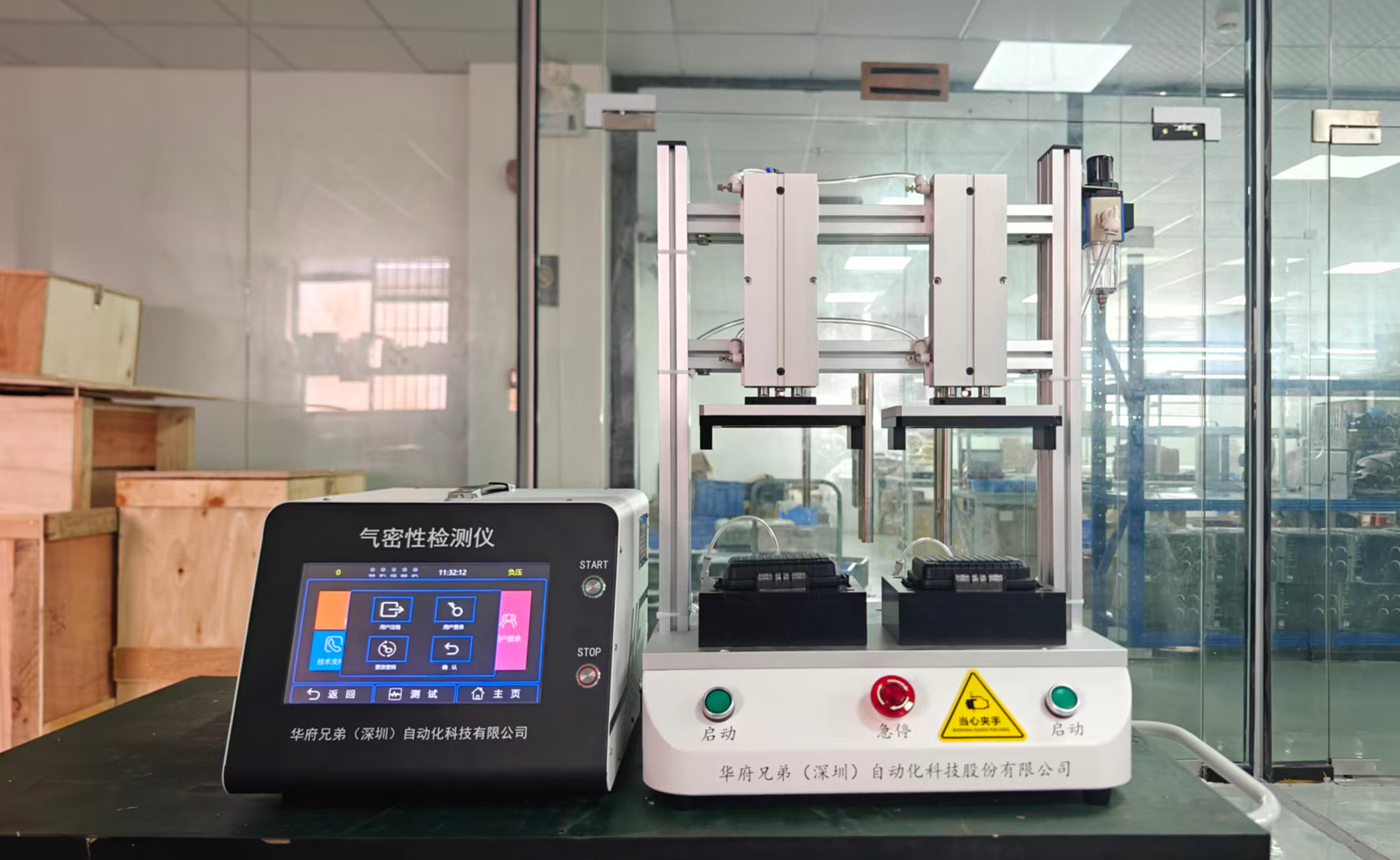 定制双通道蓝牙耳机充电盒气密性检测仪