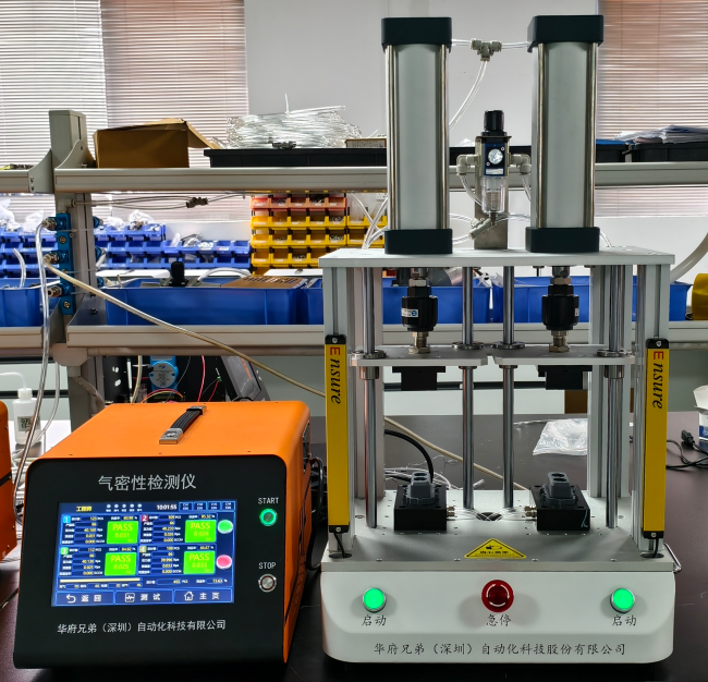 客户定制的气密性检测仪