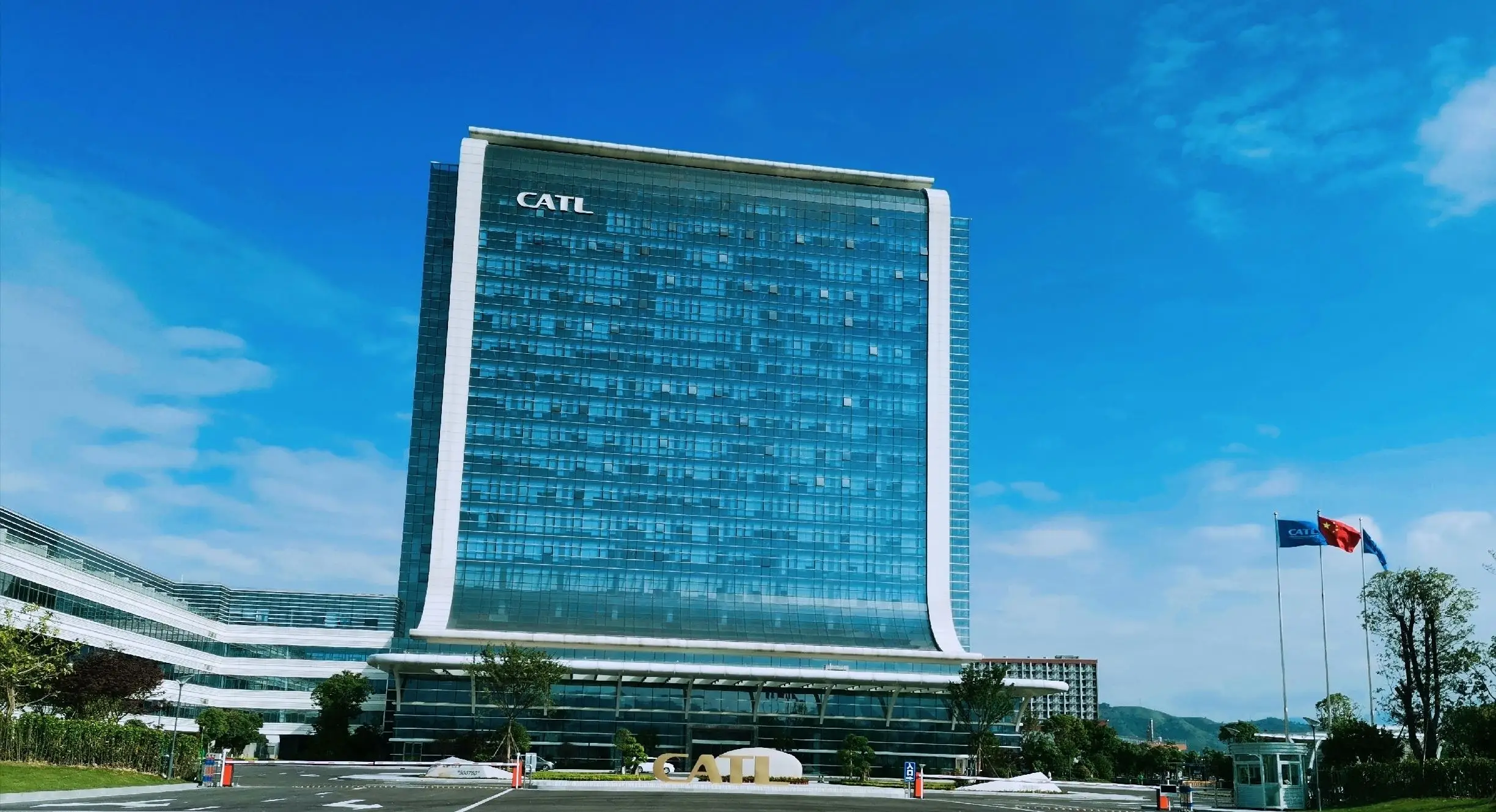 宁德时代 CATL 合作伙伴LOGO