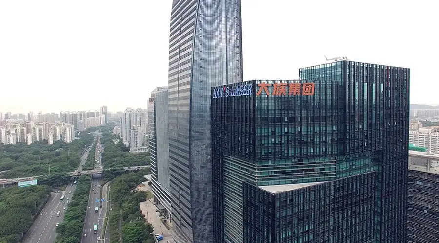 大族激光 Hanslaser 合作伙伴LOGO