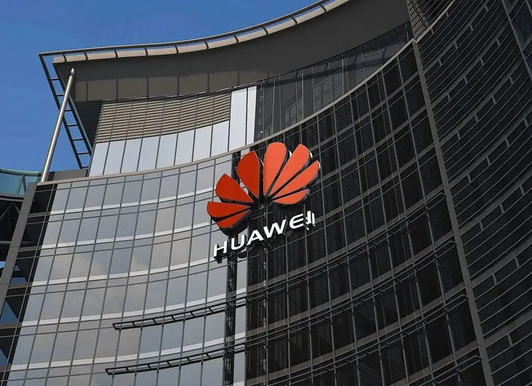 华为 Huawei 合作伙伴LOGO